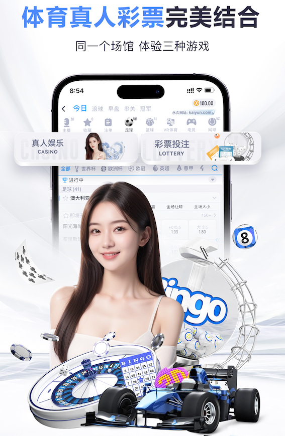 www.kaiyun 1000米塑胶跑道要多少钱