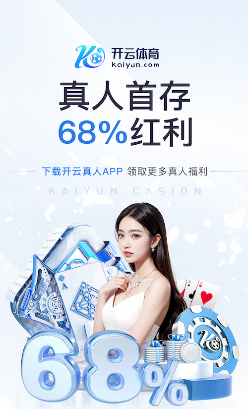 www.kaiyun.com 室内健身袜子夏天可以穿吗