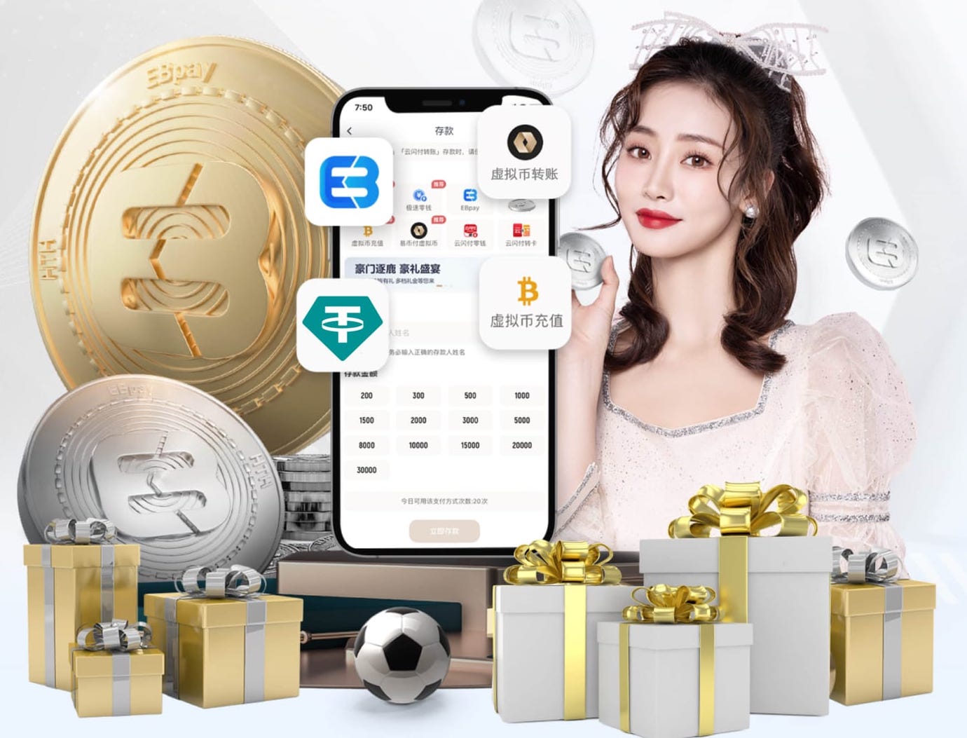www.kaiyun入口 乒乓球台挂灯
